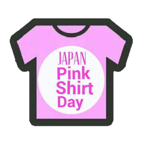 日本ピンクシャツデーの団体ロゴ