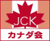 logo-jck