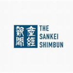 logo, sankei news paper,