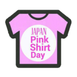 日本ピンクシャツデー公式サイト - ロゴ