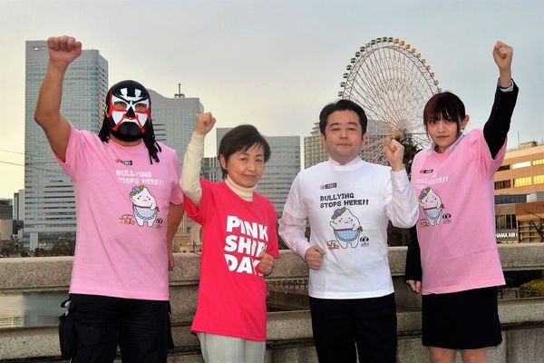 ザ・グレート・サスケがイジメ撲滅で神奈川県下の議員と共鳴し、ピンクシャツデー運動に参加